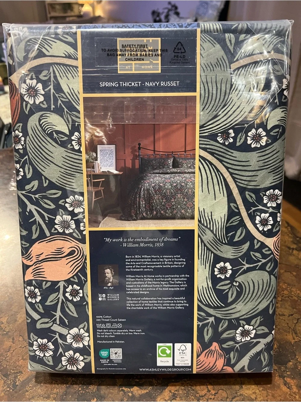 William Morris elevate your